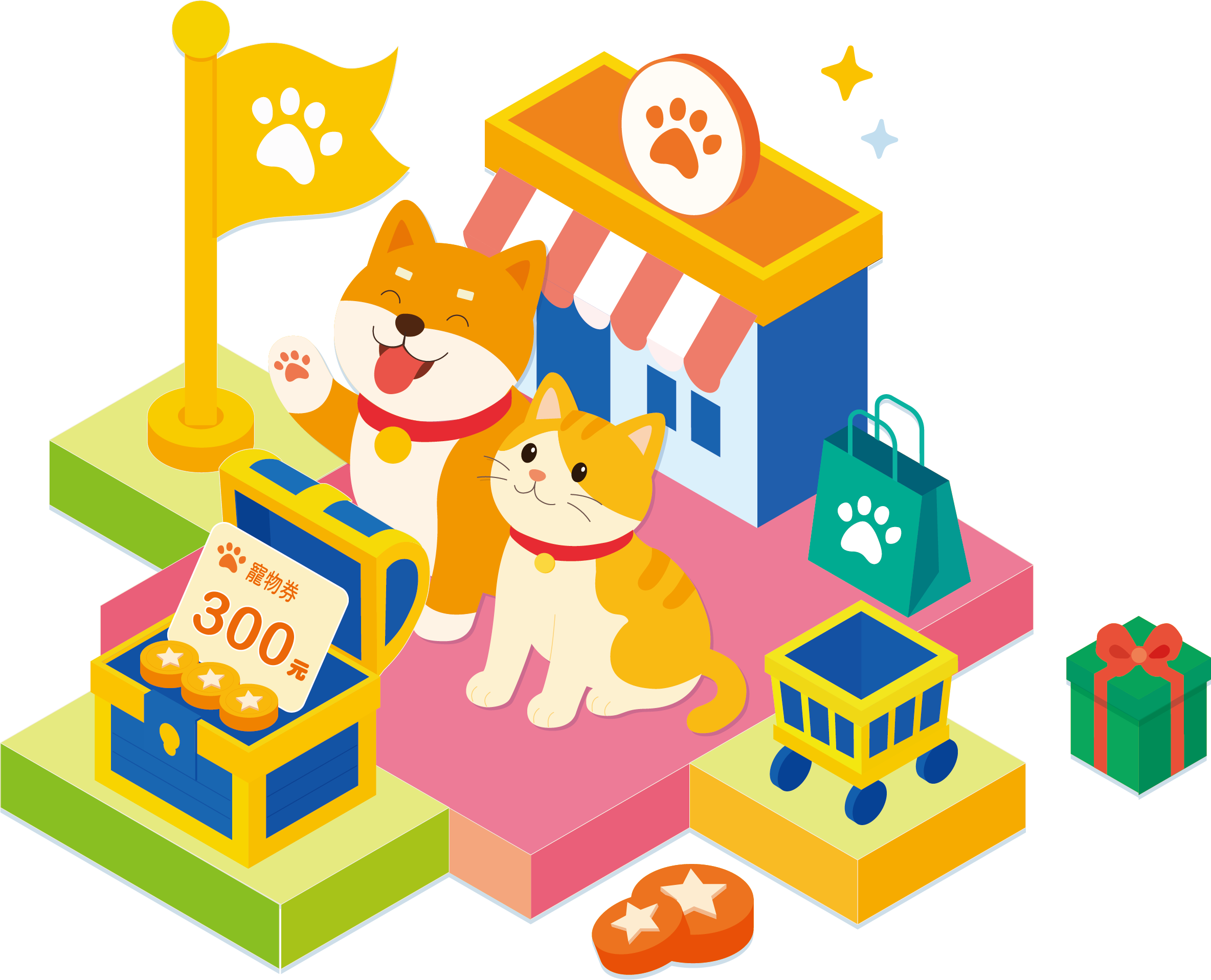 Pets Logo